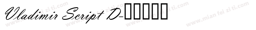 Vladimir Script D字体转换